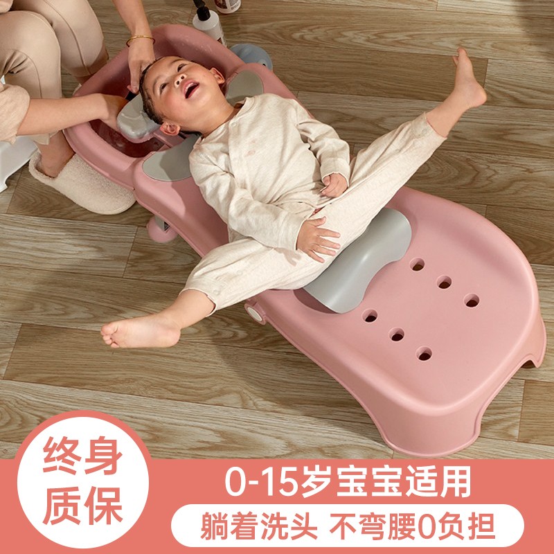 贝昔家用洗头躺椅可折叠伸缩宝宝洗头床儿童小孩洗头神器 （豪华款带洗头槽+排水管）粉色