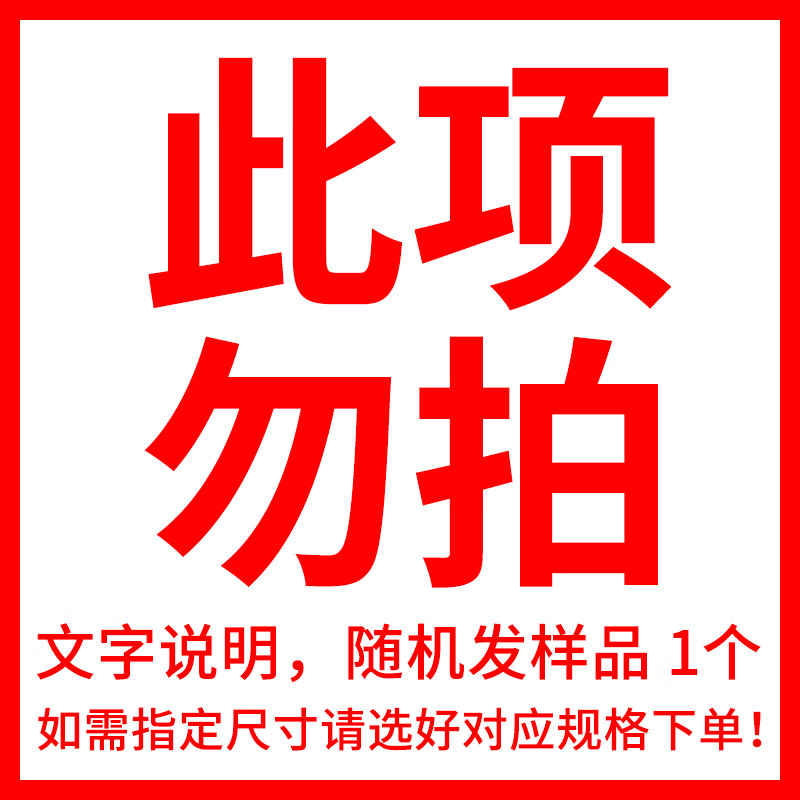 螺杆六角头螺栓大全m4m5m6m8m10m12 =============型号m3m4m5规格z