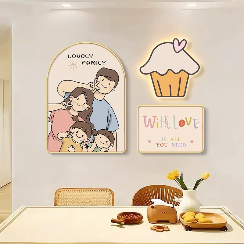 一家四口人a一儿一女 50*70 30*40 40cm小房子上墙尺