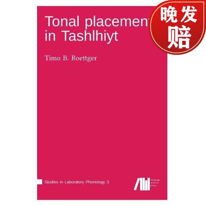 【4周达】tonal placement in tashlhiyt