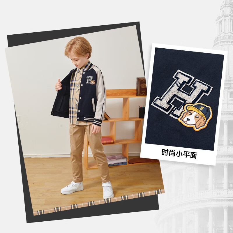 哈吉斯(HAZZYS)品牌童装男童外套秋新品弹力舒适时尚撞色休闲运动风棒球服 藏蓝 145