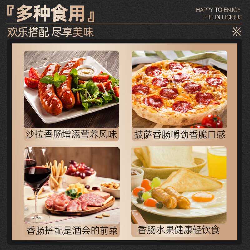 ISU早餐鸡肉肠美式香肠煎肠早餐/鸡肉/猪肉/牛肉家庭装300g/约10根 鸡肉早餐肠 1000g