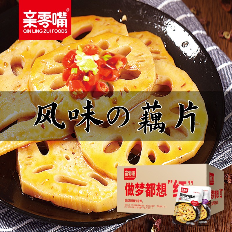 京东历史最低价商品榜 2022-04-05 - 第12张  | 最新购物优惠券