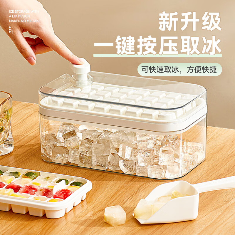 独一无二的高品质烘焙小工具，引领价格走势|烘焙小工具价格分析助手