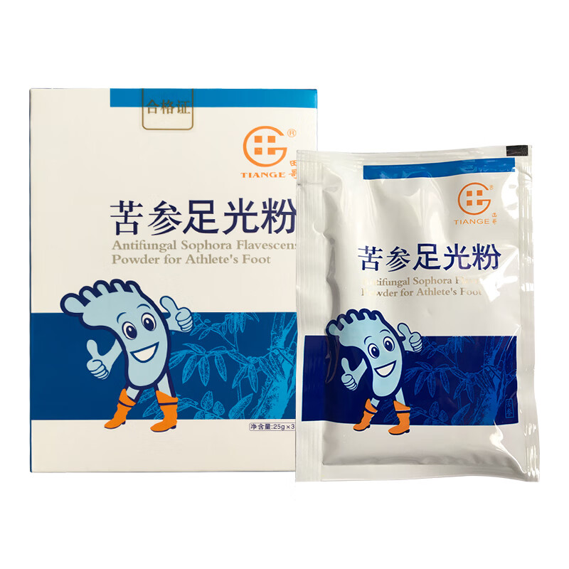 田哥田哥苦参足光粉25*3袋 泡脚包足浴粉镇平仲景实业 一盒