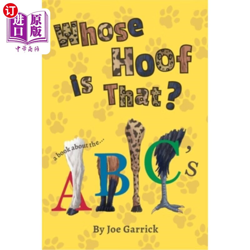 海外直订whose hoof is that? 那是谁的蹄子?