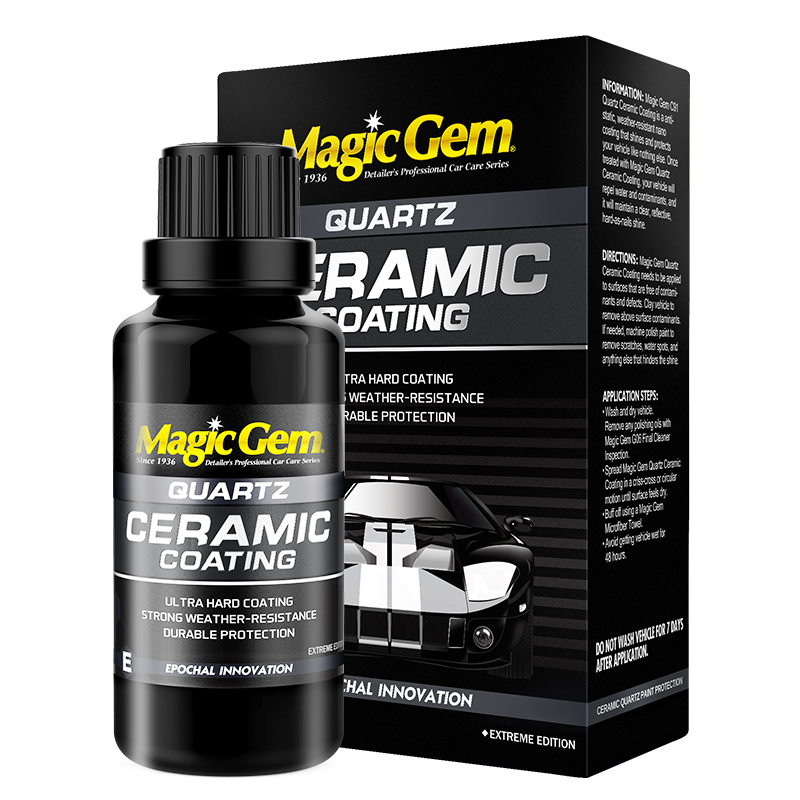 客观分析说说宝能（MAGIC GEM）C91 汽车镀晶套装值得入手吗，使用爆料如何