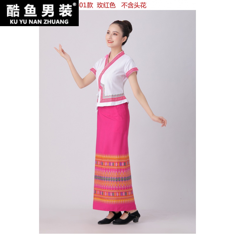 傣族服装泰国西双版纳筒裙裹裙女套装云南旅游娘惹服傣族节傣服装酷鱼