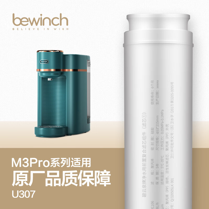 京东生活电器配件价格曲线在哪看|生活电器配件价格比较