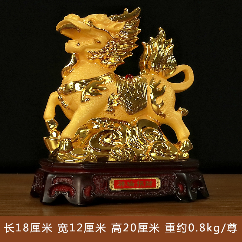 千福瑞 沙金色麒麟摆件一对办公室摆设乔迁开业礼品客厅酒柜电视柜