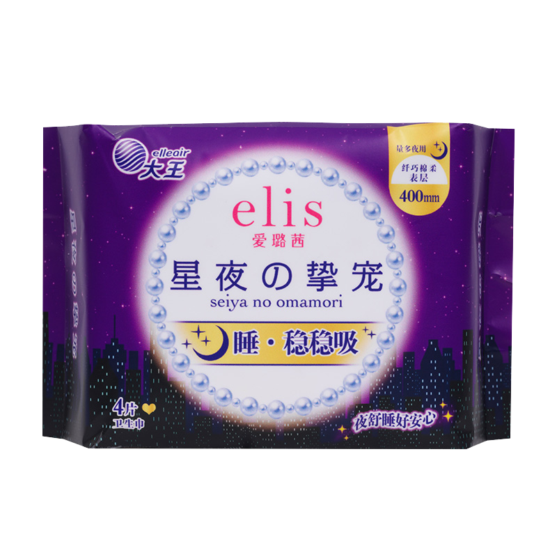 锁定飞机票价格趋势,轻松出行首选!