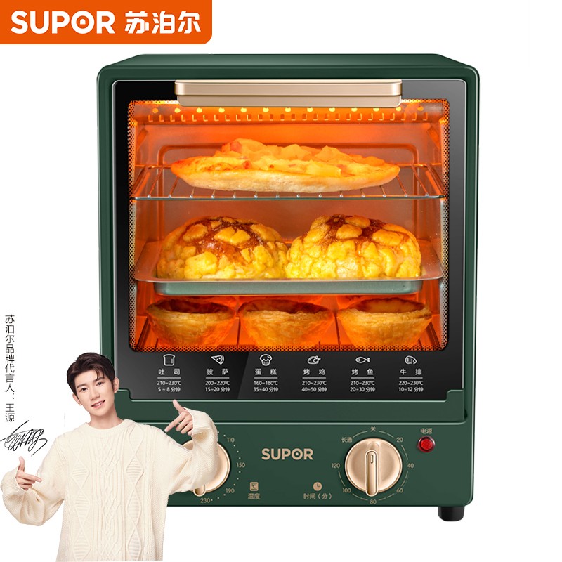 苏泊尔K15FK618电烤箱质量如何