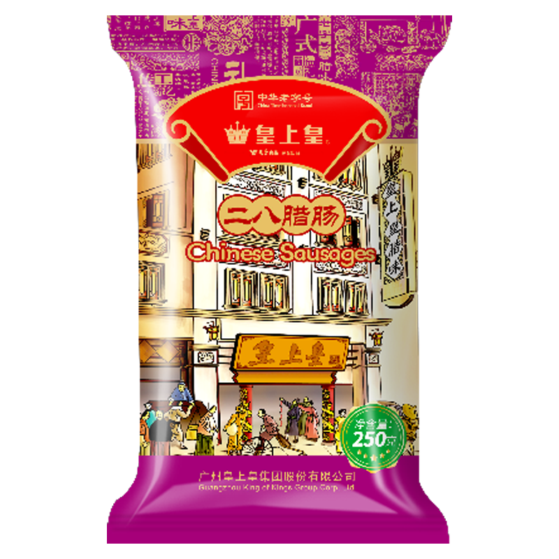 ڲϻ  250g56.32Ԫ2(28.16Ԫ/)