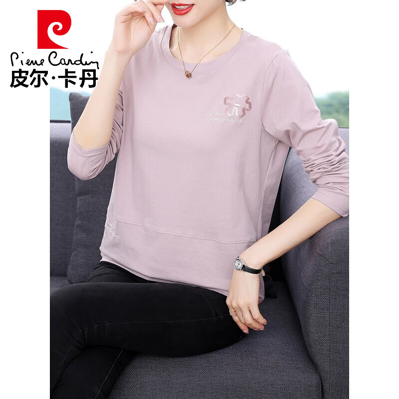 秋季2024纯棉长袖t恤女宽松休闲时尚上衣外穿中年款纯色打底衫 香芋色