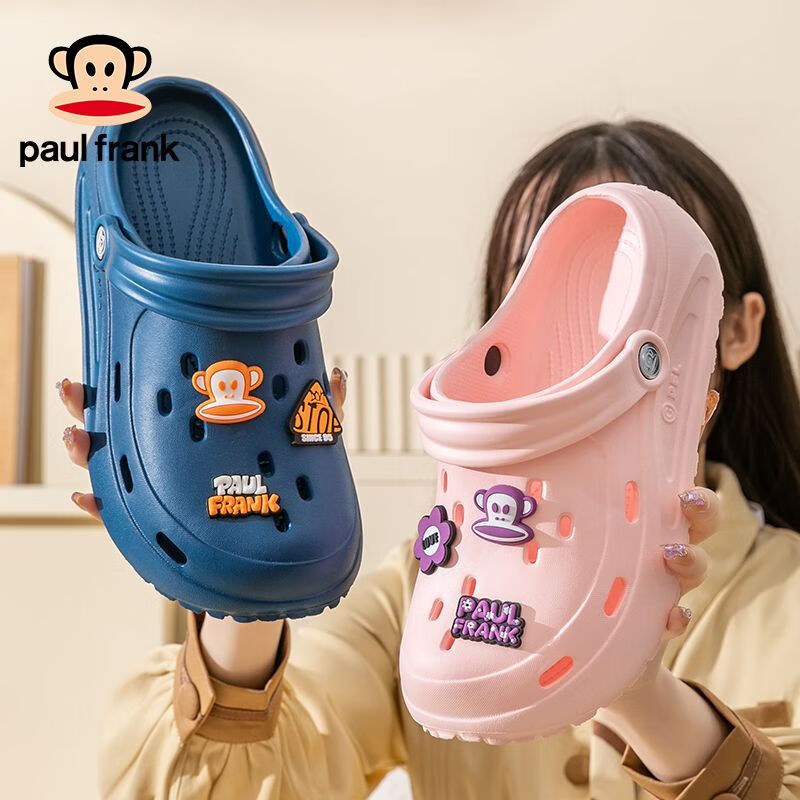 大嘴猴（paul frank）洞洞鞋男款防滑eva材质厚底踩屎感超软可外穿拖鞋女 奶灰色 40-41