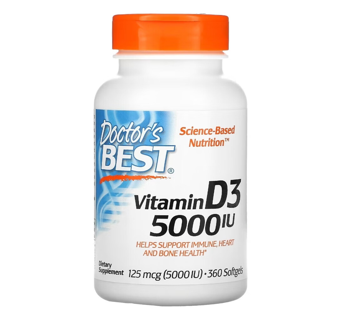 美国doctors best维生素d3软胶囊vitamind3vd3360/180粒 5000iu*360