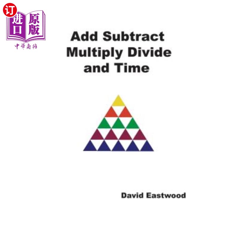 海外直订add subtract multiply divide and time 加减乘除和时间
