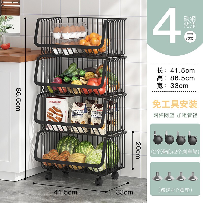 怎么看层架置物架物品的历史价格|层架置物架价格走势图
