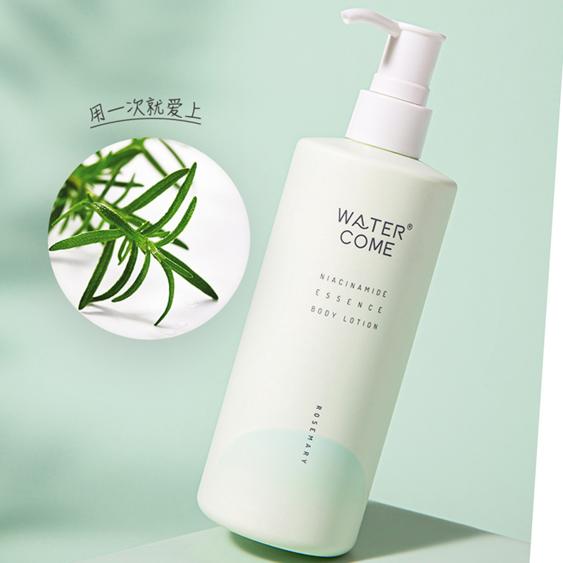 水之蔻美白身体乳保湿滋润(水之蔻美白身体乳保湿滋润好用吗) 水之蔻美白身体乳保湿滋润(水之蔻美白身体乳保湿滋润好用吗)