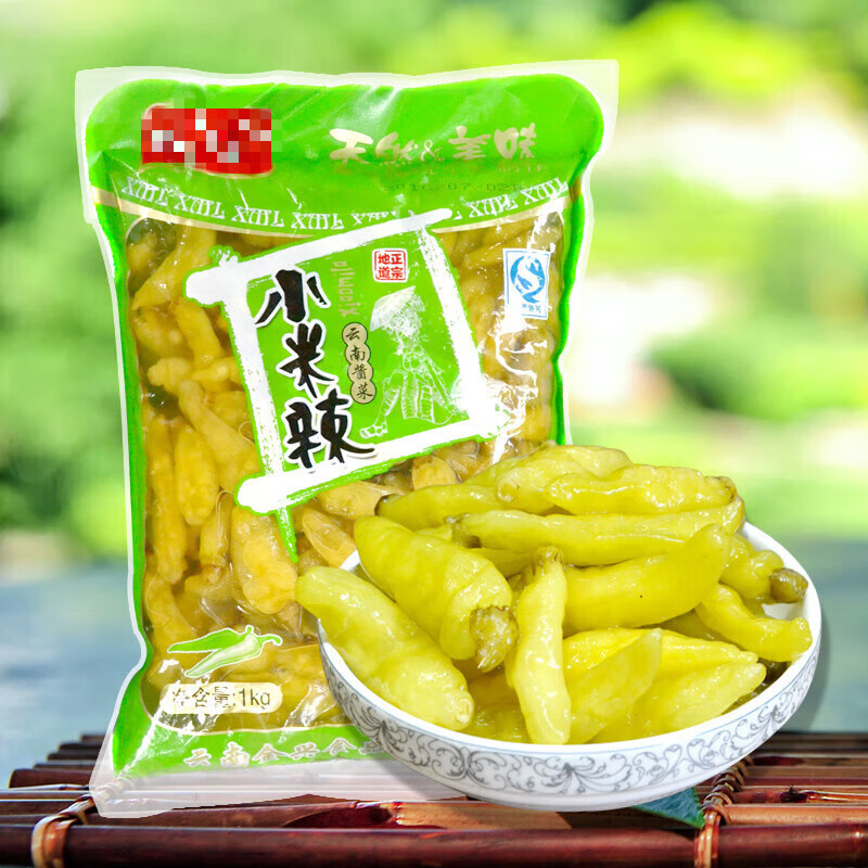 速缘乐泡椒小米辣云南特产泡椒水野山椒剁椒泡凤爪辣椒调料泡 绿泡椒