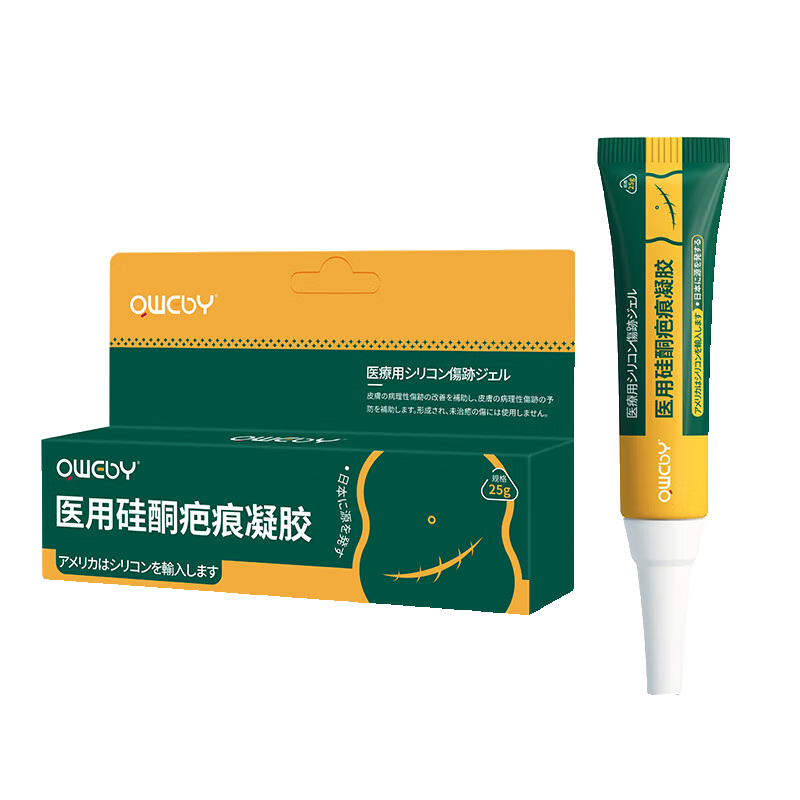 ����ҽ�ù�ͪ�����̿˰Ϳ���̸�̺��޸����̸�ȥ�̺�ҩ����̺�ר���޸�͸������������������������˰� 