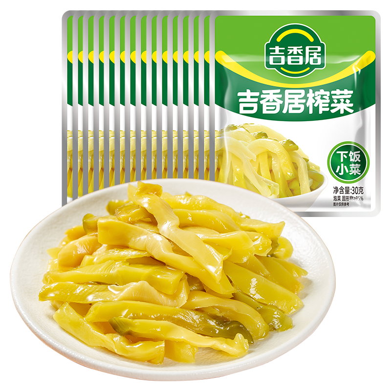 ����� ����ե�� �̲�˿�·��� 30g*10�� 7.9Ԫ(����ȯ)