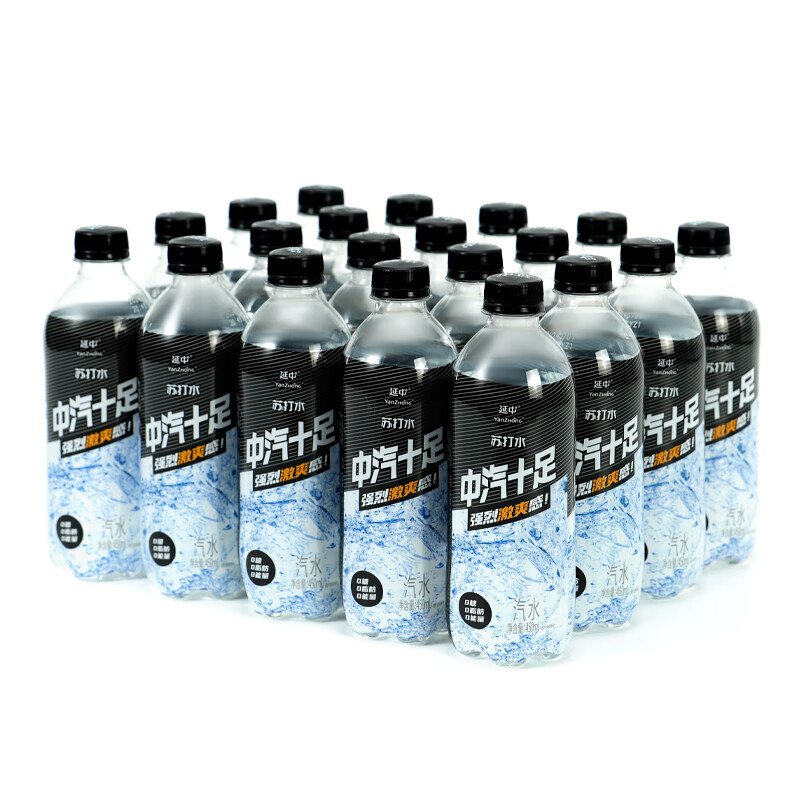 延中苏打气泡水 450ml*20瓶/箱 上海原味零糖苏打气泡水 原味【450ml*
