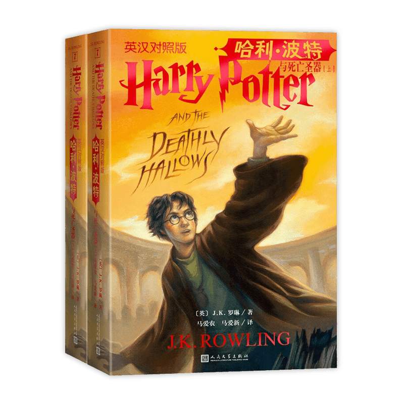 ������-4������èӢ��ּ��Ķ�ȫ�� Ӣ��汾�����׶��ɵ��Ӣ�� ��������� Сѧ������������123456�꼶�����鼮�ٶ�ͯӢ�Ķ��� ��4�С�����1+2+3+4���ʺ�Сѧ2-3�꼶��