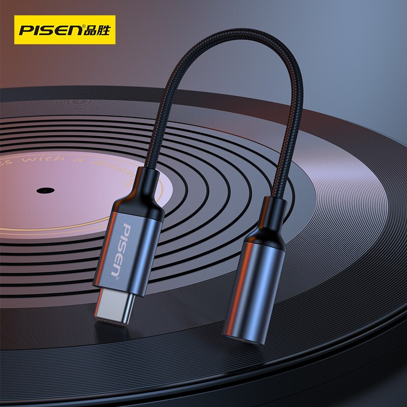 5耳机音频转接头