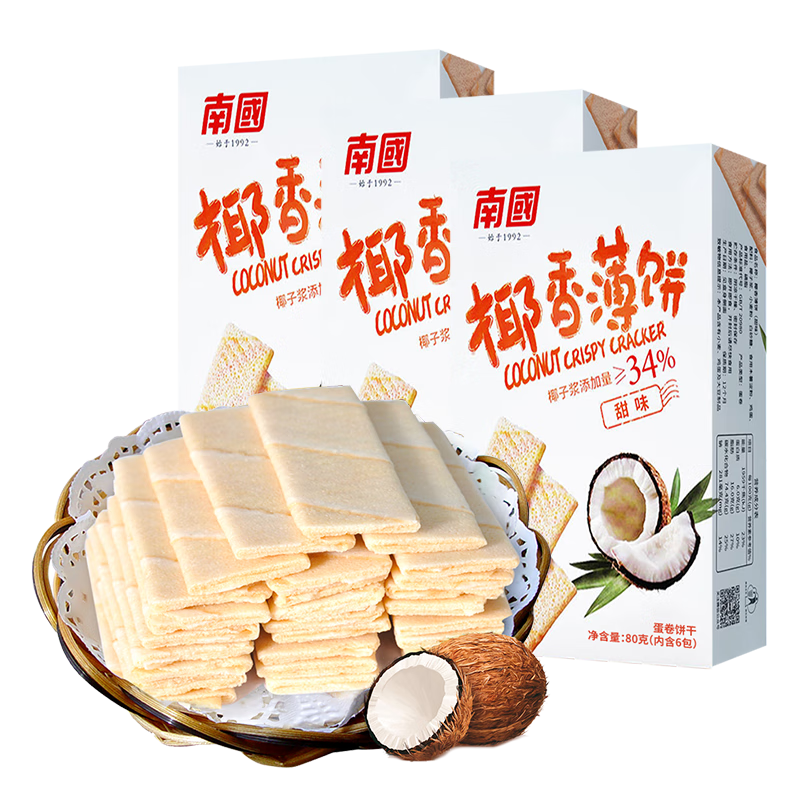 �Ϲ� Ҭ�㱡����ζ80g*3�� ����Ҭ�ӱ��ɺ����ز�������ʳ������װ