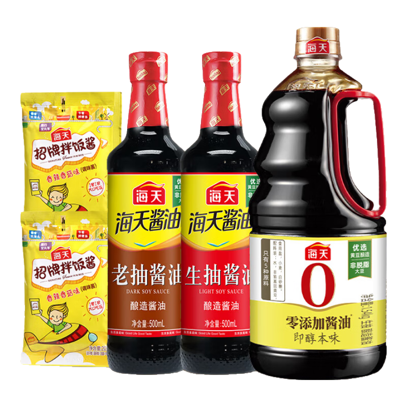 海天原酿0添加特级头道酱油1.54kg 零添加生抽炒菜调料凉拌红烧调味品 【0添加】特级头道酱油1.54kg*2