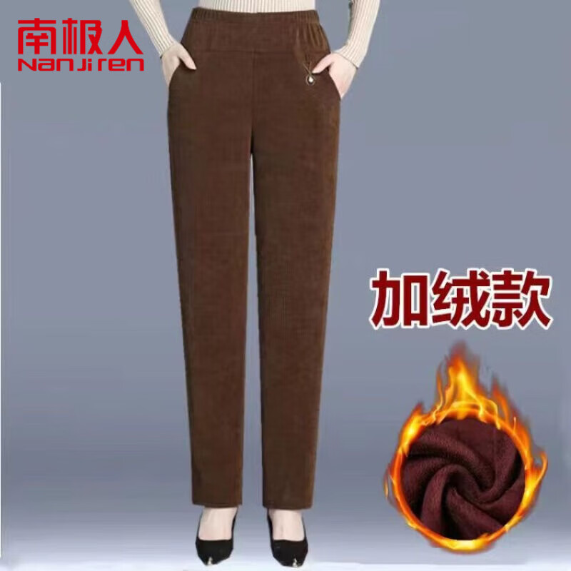 南极人中老年妈妈2023秋冬季新款灯芯绒高档加绒加厚女裤奶奶条绒裤外穿 焦糖色(加绒) XL 建议85-105斤使用感如何?