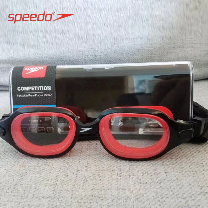 速比涛(Speedo)泳镜防水防雾高清游泳眼镜男女士中框专业游泳镜 白色电镀