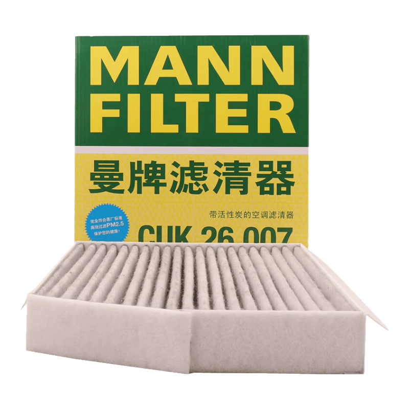 老司机秘籍No.68：曼牌汽车滤清器选购指南