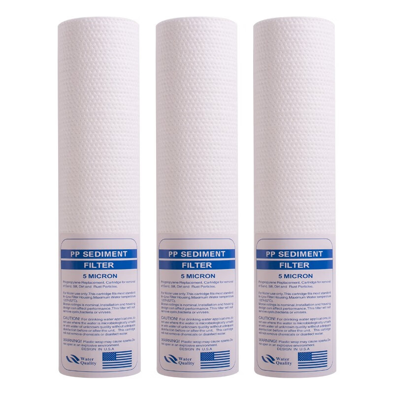 钻芯沐心净水器滤芯通用全套三级10寸pp棉活性炭五级套装净水机过滤芯