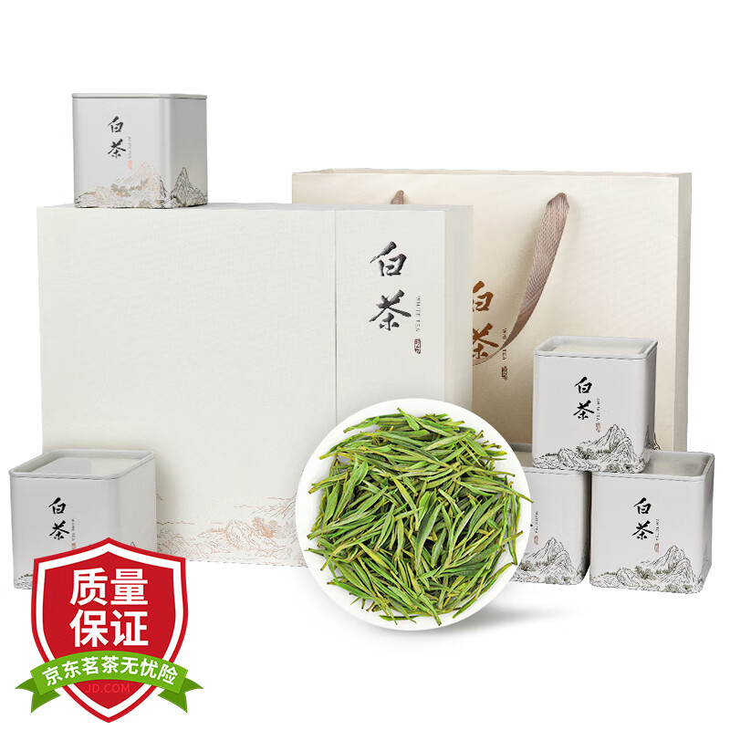 双十一查绿茶历史价格|绿茶价格历史
