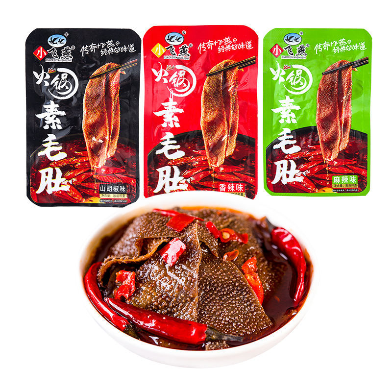 小飞燕素毛肚香辣火锅素毛肚散装休闲小吃素肉辣条零食 混合味105包