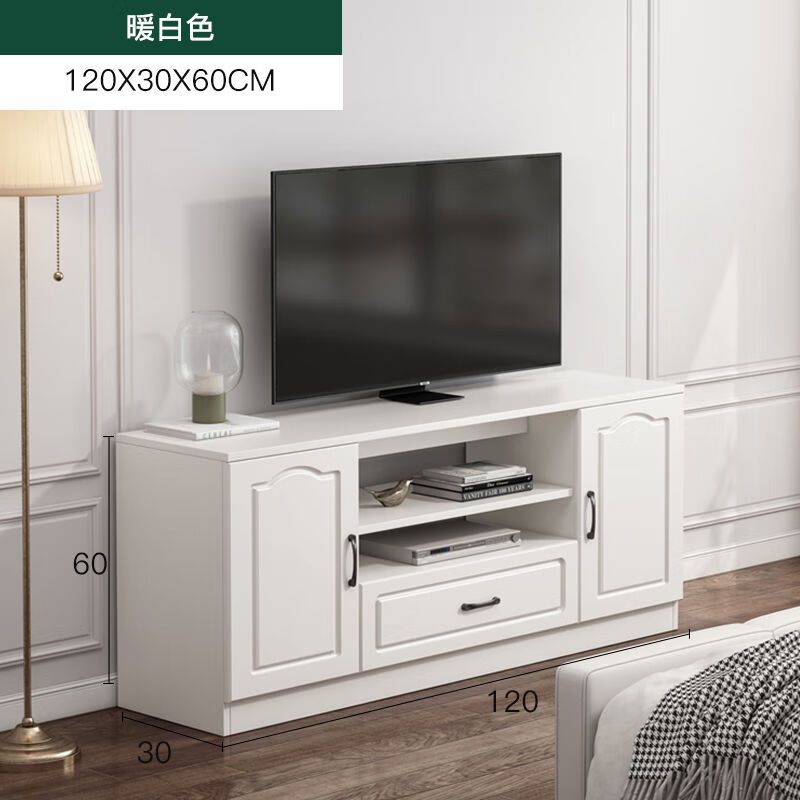 暖白色电视柜12060cm 组装