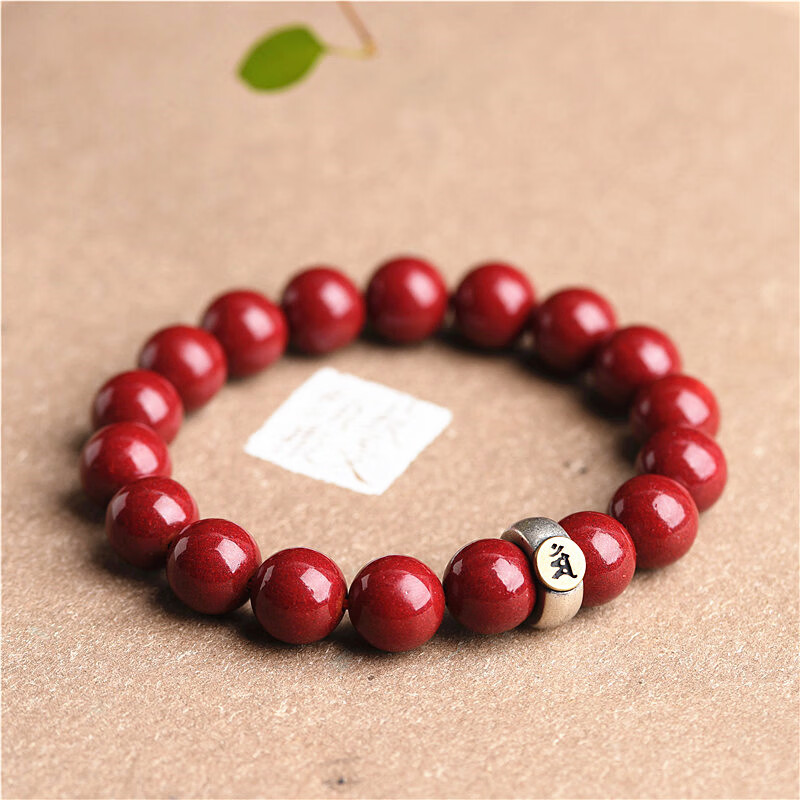 樱优本命佛朱砂手串天然紫金砂十二生肖手链男女本命年礼物紫砂 8mm