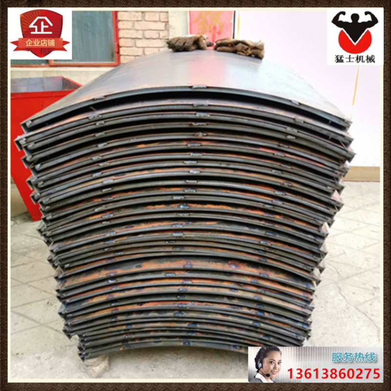 人工挖孔桩护壁挖井模板孔桩钢模圆形装配式护壁桩基猛士 订金