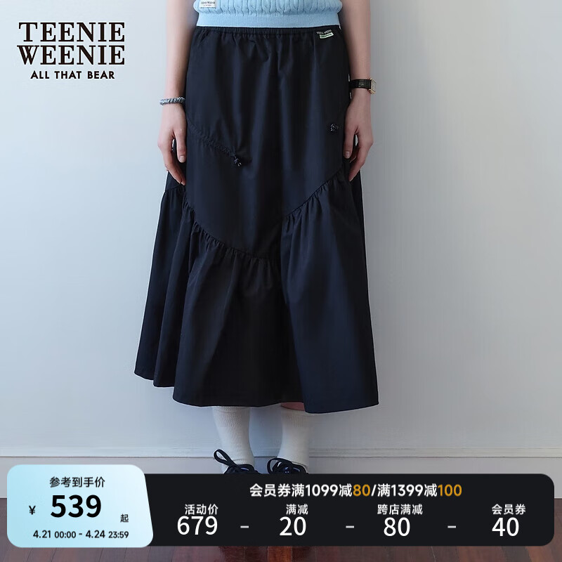 Teenie Weenie小熊女装2024年夏季新款户外风伞裙中长裙白色裙子女 黑色 160/S