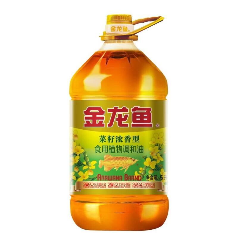 金龙鱼金龙鱼菜籽浓香型食用植物调和油5L家用商用植物油食用油桶装 菜籽浓香型调和油5L高性价比高么？