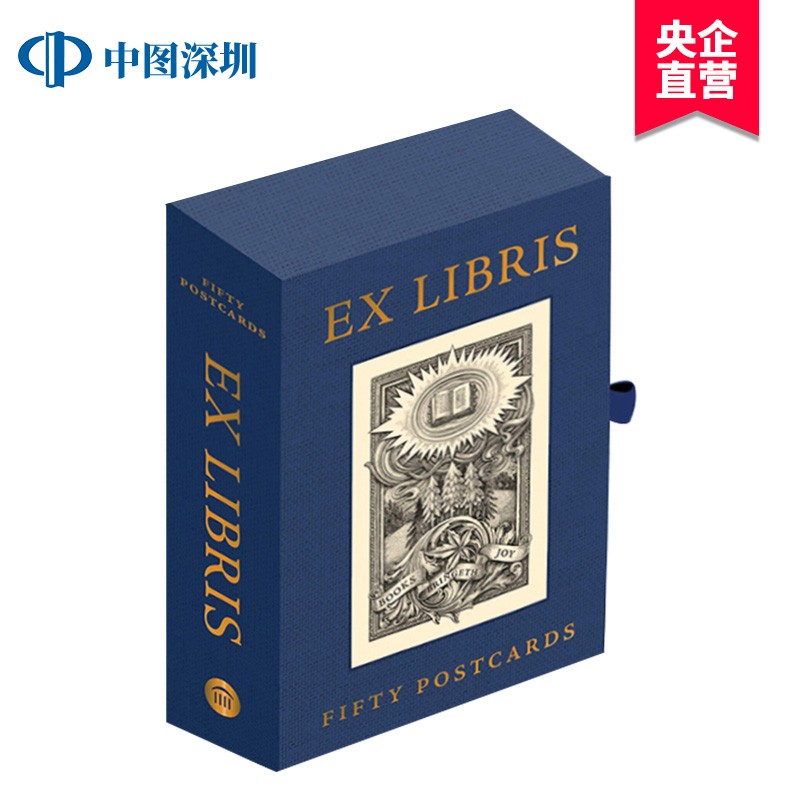 现货 ex libris : fifty postcards 英文原版 藏书票的标志:50张 精装