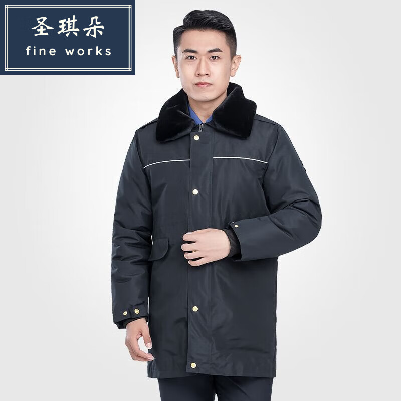 圣琪朵城市管理制服冬季工作服秋冬新款男女装防寒大衣加厚保暖羊绒