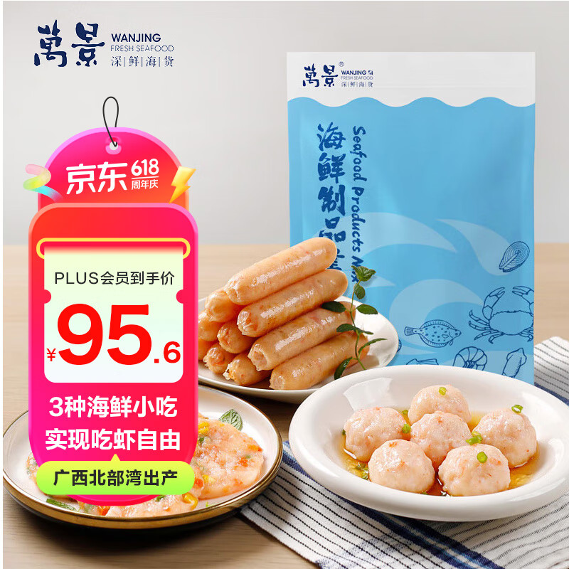 �� Ϻ��С��ƴ��1040g/�� ����Ϻ�� ����Ϻ�� Ϻ�� 3�ֺ������ʻ��