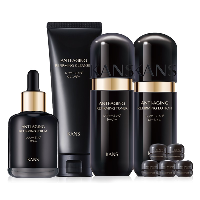 韩束黑金臻养修护护肤礼盒九件套