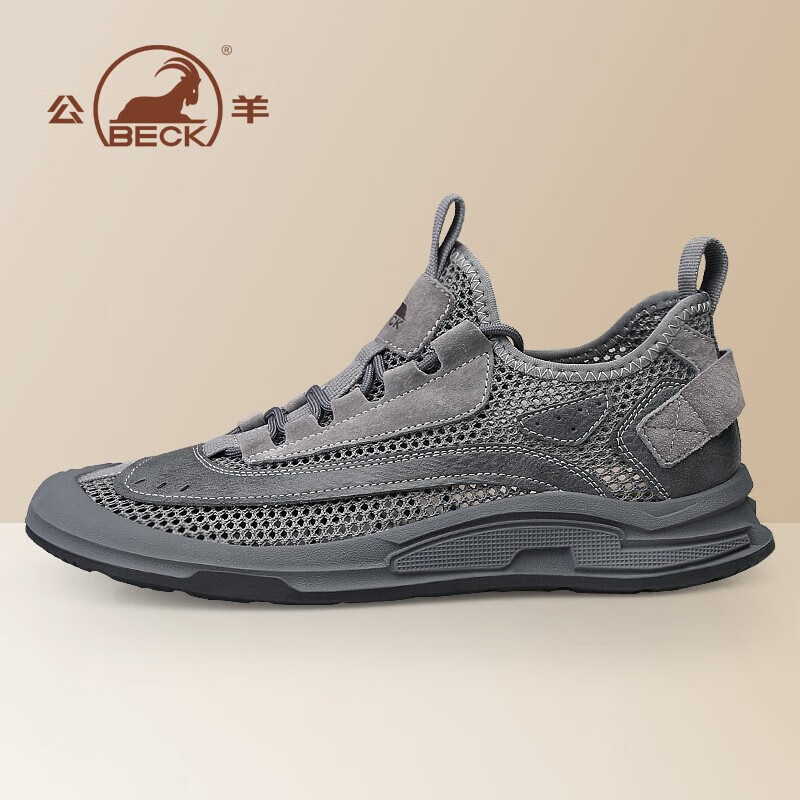 公羊意大利品牌男鞋2024新款网面洞洞鞋男夏季透气休闲运动鞋子男百搭