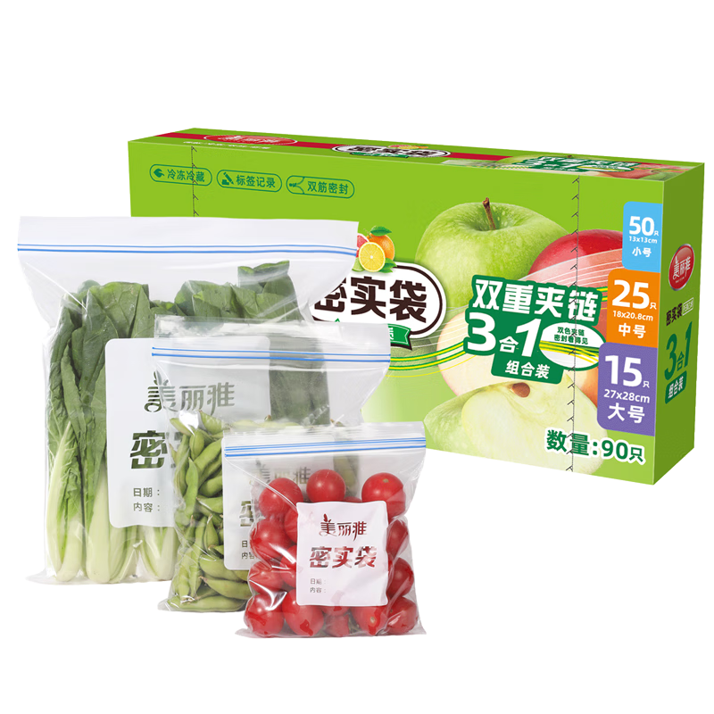 �������Է������С��90ֻ˫����ڳ��������䶳���ɴ�ʳƷ�����ʼӺ� 22.32Ԫ