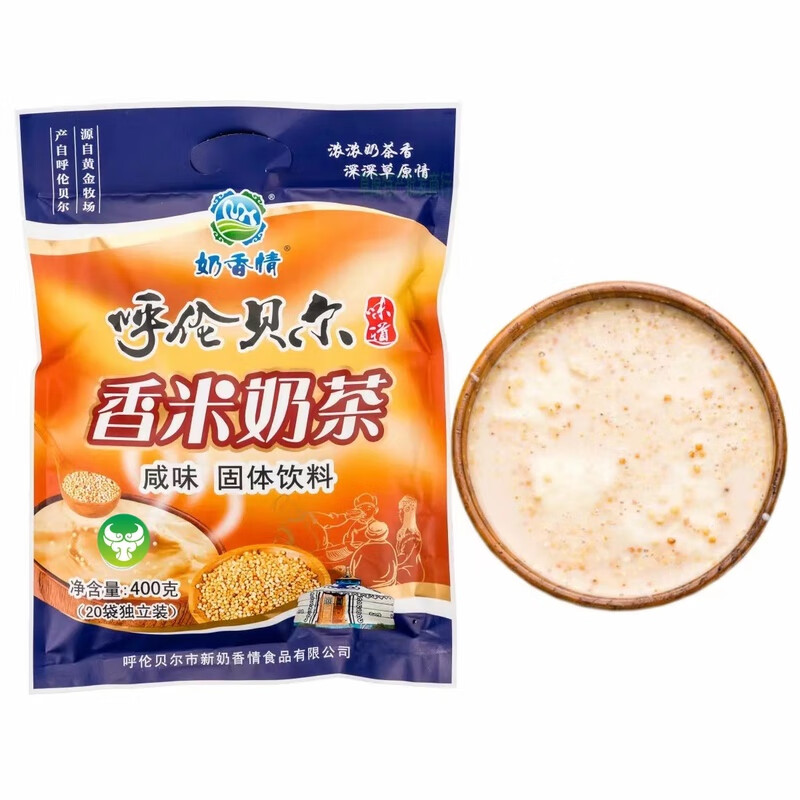 隽颜堂奶香情香米奶茶内蒙古呼伦贝尔味道特产咸味蒙古奶茶炒米袋装