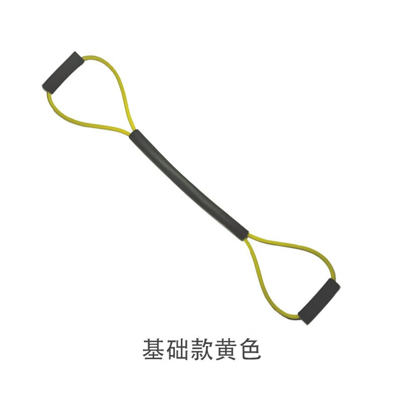 京拜拳击出拳速度训练空击阻力绳弹力带泰拳散打搏击抗阻耐力踢拳器 黄色15磅 儿童款6-9岁